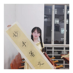 太阳成集团tyc151cc第九届“人文之星...