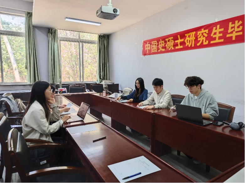 支部动态 | 研究生党支部各党...